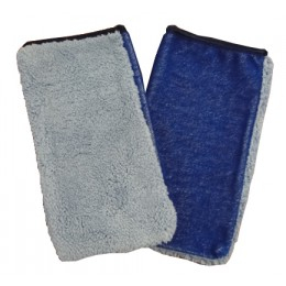 GANT DE LAVAGE BI-FACE